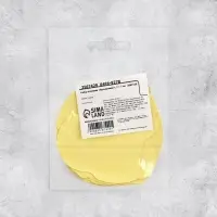 Наклейки-стикеры &laquo;Единорожки&raquo;, 7&times;7 см, набор 10 шт.