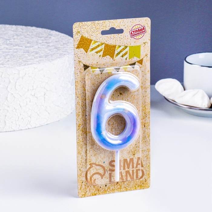 Свеча в торт на шпажке  Свеча в торт на шпажке "Звездопад", цифра 6, 9 см, ГИГАНТ