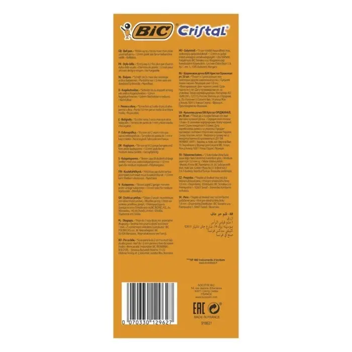 Ручка шариковая, чернила синие, 1.0 мм, среднее письмо, прозрачный корпус, BIC Cristal Original Ручка шариковая, чернила синие, 1.0 мм, среднее письмо, прозрачный корпус, BIC Cristal Original