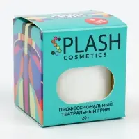 Профессиональный театральный грим, белый, 20 г