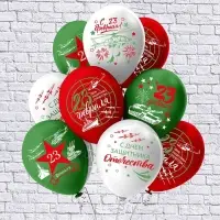 Воздушный шар латексный 12" «Праздник 23 Февраля», 25 шт. Воздушный шар латексный 12" «Праздник 23 Февраля», 25 шт.