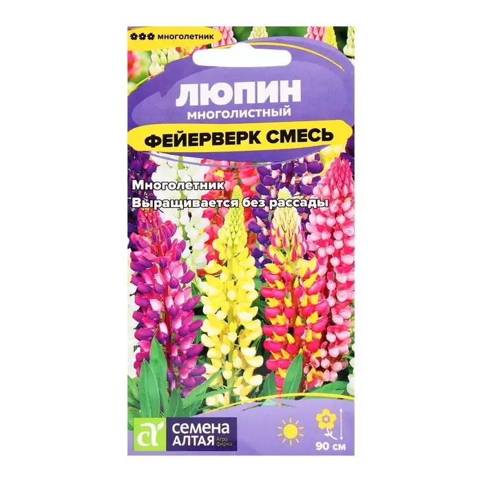 Семена Люпин Семена Люпин "Фейерверк", ц/п, 0,3 гр.