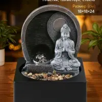 Настольный фонтан с камнями &laquo;Будда под луной&raquo;, от сети подсветка, 18&times;18&times;24 см
