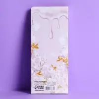 Открытка с местом под шоколадку «Для тебя на 8 марта»