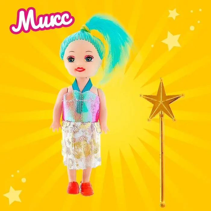 Кукла малышка «Волшебница», с волшебной палочкой, МИКС Кукла малышка «Волшебница», с волшебной палочкой, МИКС