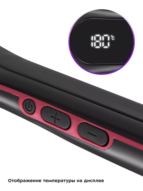 Электрическая расческа-выпрямитель КТ-3263 - 40 Вт