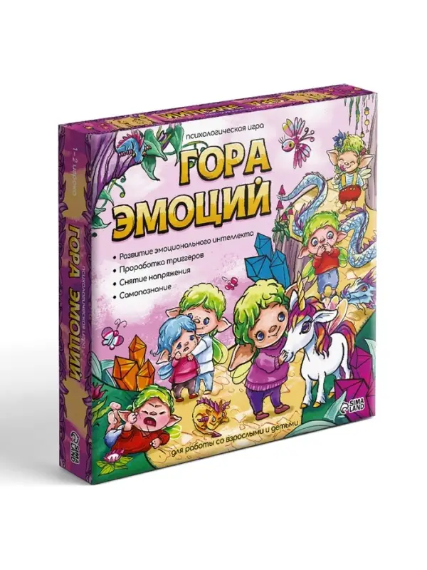 Настольная игра &laquo;Гора эмоций&raquo;, психологическая, 113 карт, поле, 14+