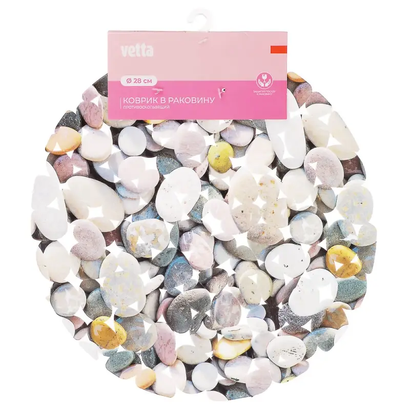 Коврик в раковину противоскользящий тм VETTA Яркий, d28см, ПВХ