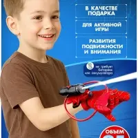 Игровой набор &laquo;Оружие Супергероя&raquo; с перчаткой, устройство запуска, стреляет водой