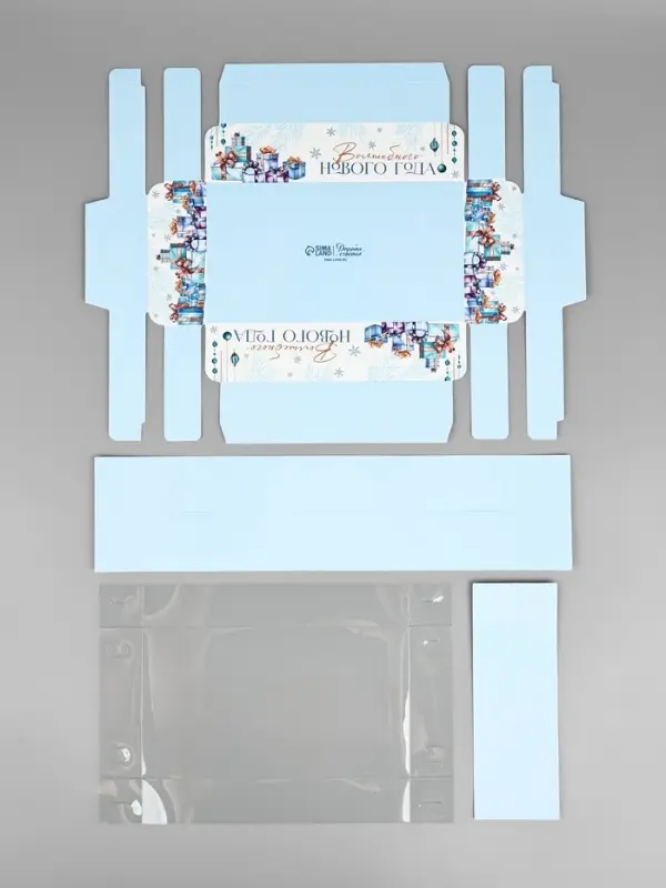 Коробка под 8 конфет с ячейками &laquo;Волшебного Нового года&raquo;, 10&times;18.5&times;3 см