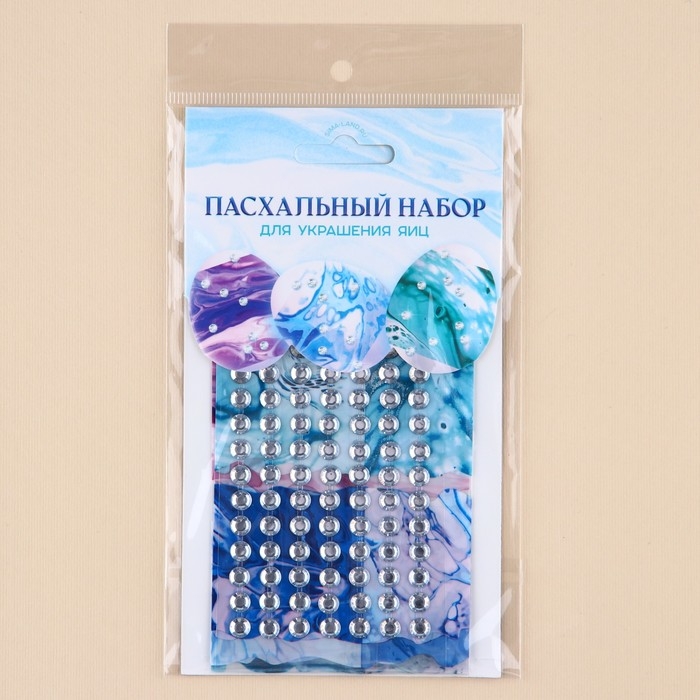 Набор для украшения яиц &laquo;Мраморный&raquo; на пасху , 9 х 16 см.