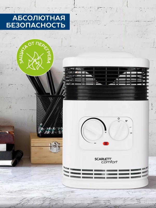 Обогреватель для дома Настольный тепловентилятор, 1500 Вт Обогреватель для дома Настольный тепловентилятор, 1500 Вт