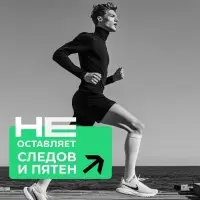 Дезодорант-шариковый мужской LЁD улетная свежесть, 50 мл