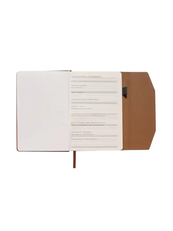 Ежедневник недатированный формат А5, с клапаном, 112л, линия, пвх, Коричневый Ежедневник недатированный формат А5, с клапаном, 112л, линия, пвх, Коричневый