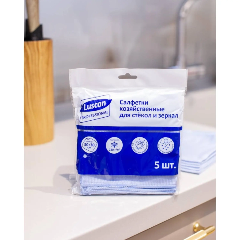 Салфетки хозяйственные Luscan Professional стек,зерк 230г/м2 30х30см 5шт/уп