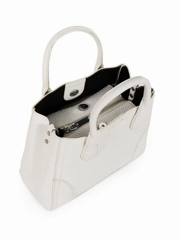 Сумка женская тоут TEXTURA на молнии, 25&times;7&times;21 см, однотонная, белая