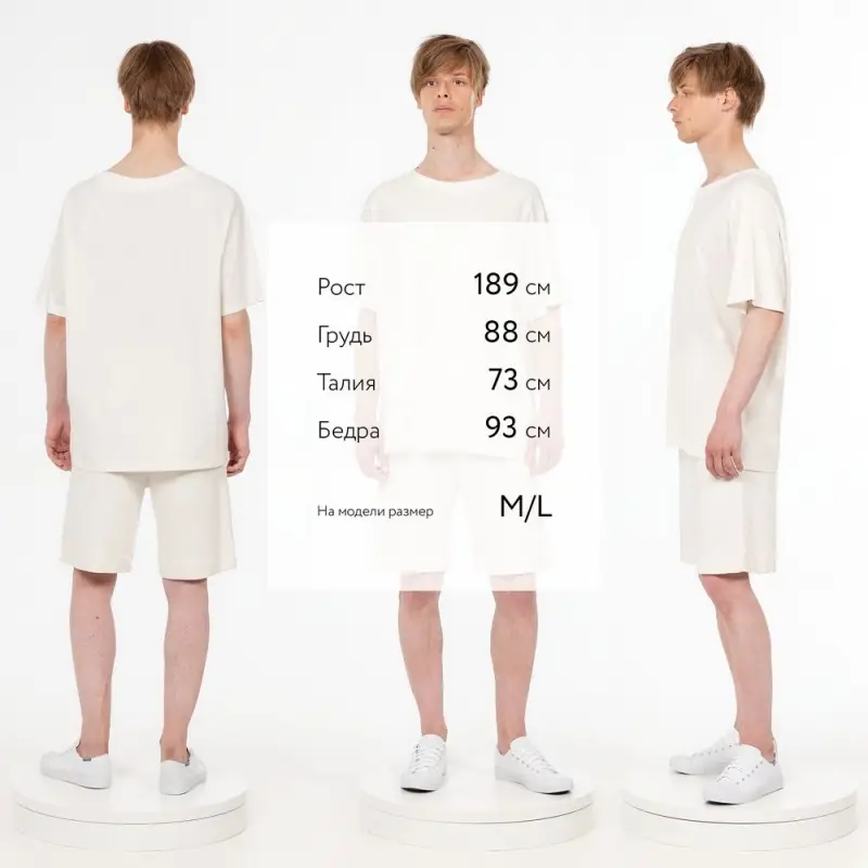 Футболка унисекс T2, молочно-белая, размер XS/S Футболка унисекс T2, молочно-белая, размер XS/S