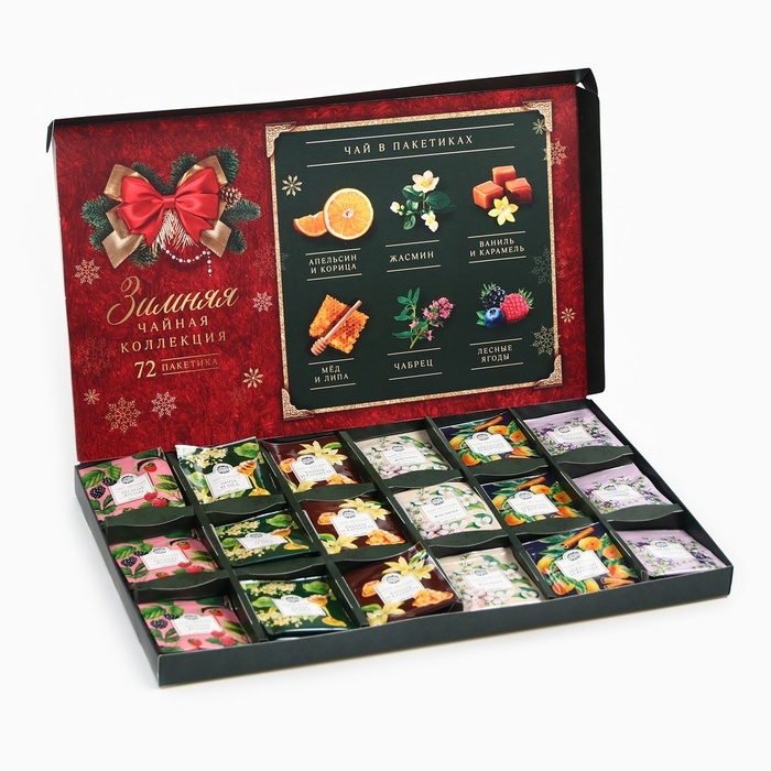 Чай подарочный «Время чудес», 72 п Чай подарочный «Время чудес», 72 п