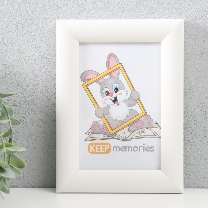 Фоторамка пластик 10х15 см, 069-283 Фоторамка пластик 10х15 см, 069-283