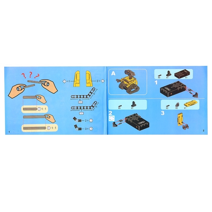 Конструктор радиоуправляемый «Робот пришелец» , 3 варианта сборки, 434 детали Конструктор радиоуправляемый «Робот пришелец» , 3 варианта сборки, 434 детали