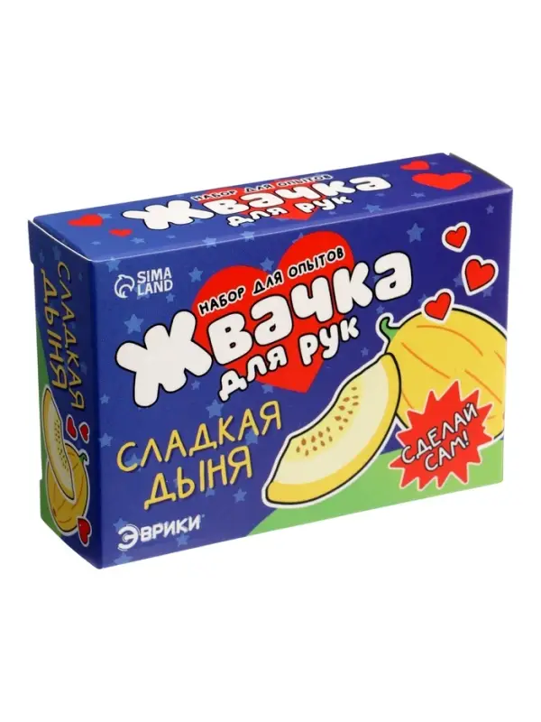 Набор для опытов &laquo;Жвачка для рук. Сладкая дыня&raquo;, слайм своими руками