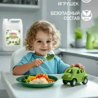 Средство для мытья посуды ARIC &laquo;Алоэ Вера&raquo;, гель, безопасный состав, 5 л