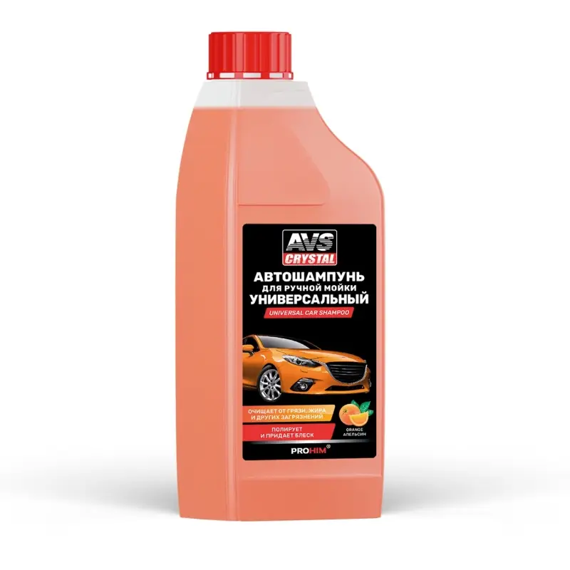 Автошампунь для ручной мойки "Универсальный" (апельсин) 1 л AVS AVK-704