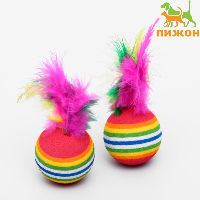 Набор из 2 игрушек  Набор из 2 игрушек "Полосатые шарики с перьями", диаметр шара 3,8 см, микс цветов