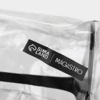Бокал для вина Magistro &laquo;Амьен&raquo;, 700 мл, h=25 см, стекло, прозрачный, чёрный