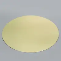 Подложка кондитерская, золотая 26 см - Набор 5 шт.