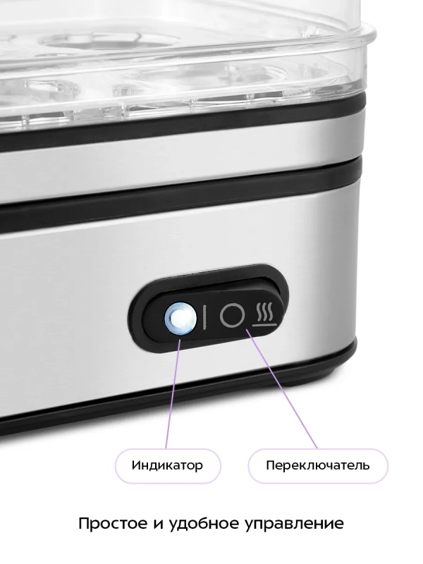 Яйцеварка электрическая автоматическая - КТ-6957 - 400 Вт Яйцеварка электрическая автоматическая - КТ-6957 - 400 Вт