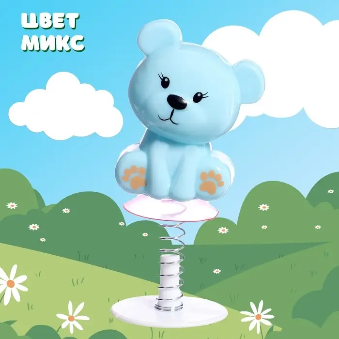 Фигурка животного «Прыгающие Медвежата», антистресс, на присоске, цвет МИКС