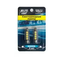 C006 T11/белый/ (SV8,5) CANBUS 4SMD5050 42 мм 12V.