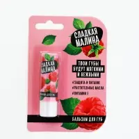 Адвент для влюбленных со сладостями, 12 окошек