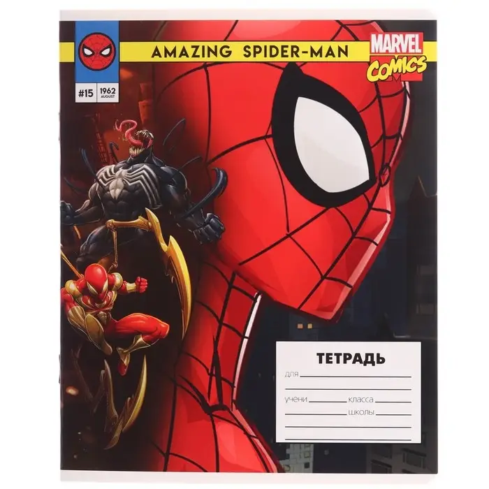 Тетрадь в клетку 12 листов, 5 видов МИКС, обложка мелованный картон, &laquo;Человек-паук&raquo;