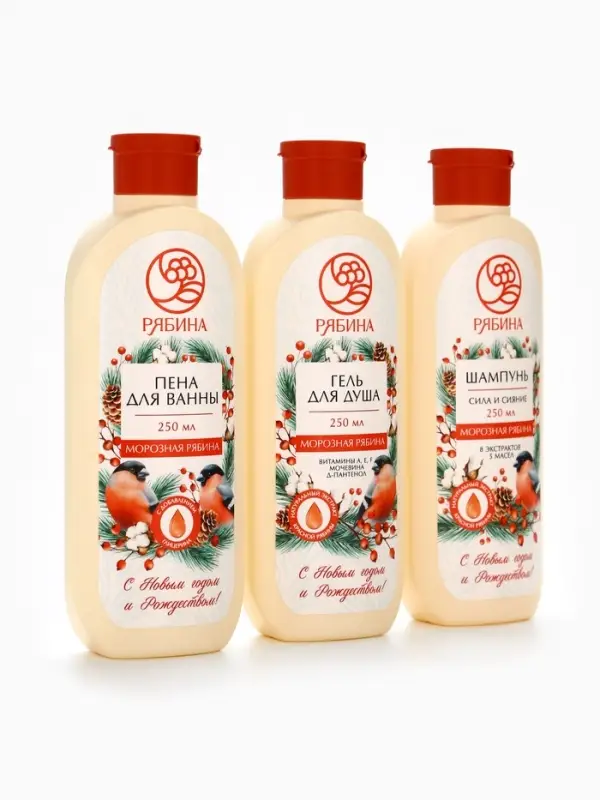 Гель для душа, с витаминами, мочевиной и д-пантенолом, аромат: морозная рябина, 250 мл РЯБИНА