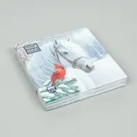 Салфетки бумажные трёхслойные «Волшебная лошадь», 33х33, 20шт