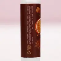 Адвент календарь &laquo;Чудес в Новом году!&raquo;, бальзам для губ, 5&times;10 г, Чистое счастье