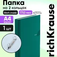Папка на 2 кольцах А4, ErichKrause Work Inside, 35 мм, 1750 мкм, ламинированная, твердая обложка, зеленая