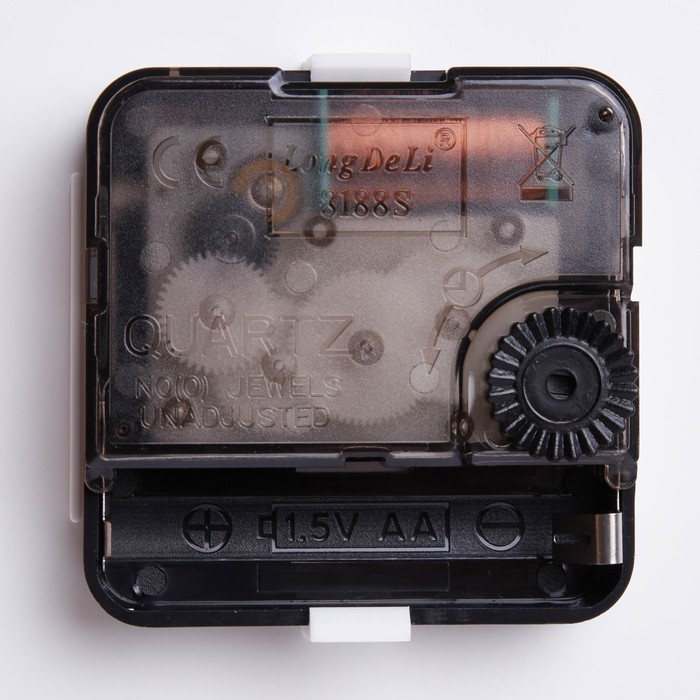 Часы настенные, интерьерные Часы настенные, интерьерные "Листья", d-30.5 см, бесшумные