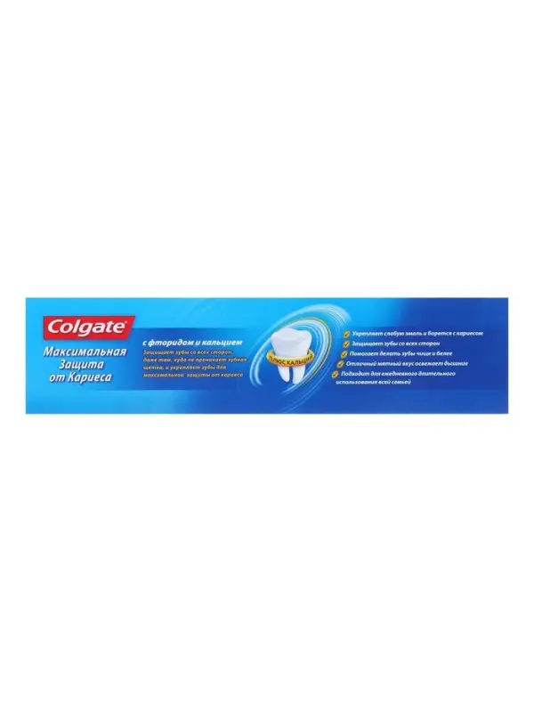 Зубная паста Colgate &laquo;Максимальная защита от кариеса&raquo;, свежая мята, 146 мл
