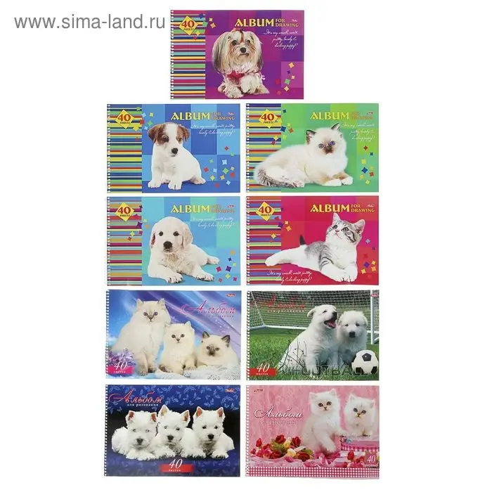 Альбом для рисования А4, 40 листов на гребне "Любимцы" с перфорацией на отрыв, МИКС