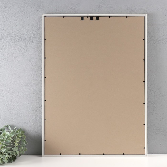 Фоторамка пластик Фоторамка пластик "Модерн" 50х70 см, бежевый