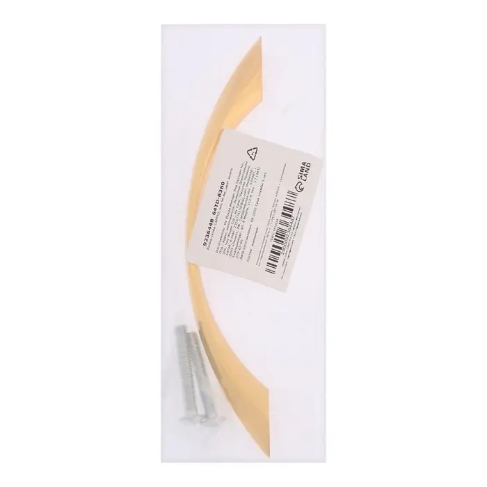 Ручка-скоба CAPPIO RSC014, м/о 96 мм, цвет золото