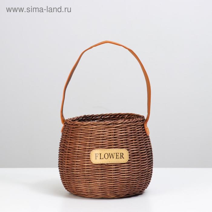 Корзина плетеная (ротанг), 15,5х15,5 см, 1 шт., коричневый Корзина плетеная (ротанг), 15,5х15,5 см, 1 шт., коричневый