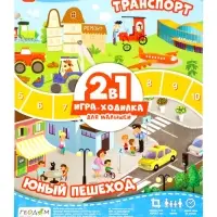 Большой подарок для маленького героя. С днем рождения! 5в1.
