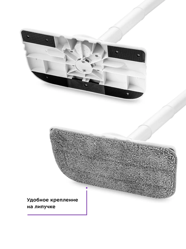 Паровая швабра 6 в 1 КТ-1016 - 1200 Вт Паровая швабра 6 в 1 КТ-1016 - 1200 Вт