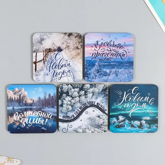 Магнит на холодильник «Зимние пейзажи», дерево, 7×7 см, 5 видов, МИКС