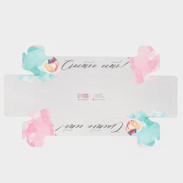 Кондитерская упаковка, коробка для кекса с PVC крышкой, «Счастье есть!», 30 х 8 х 11 см Кондитерская упаковка, коробка для кекса с PVC крышкой, «Счастье есть!», 30 х 8 х 11 см