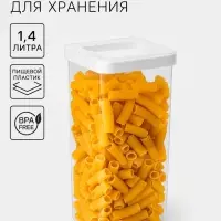 Банка для хранения сыпучих продуктов IDEA &laquo;Степ&raquo;, 1.4 л, 10&times;21 см, пластик, крышка белая